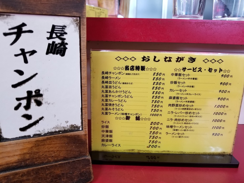f:id:cosachi:20190224124257j:plain