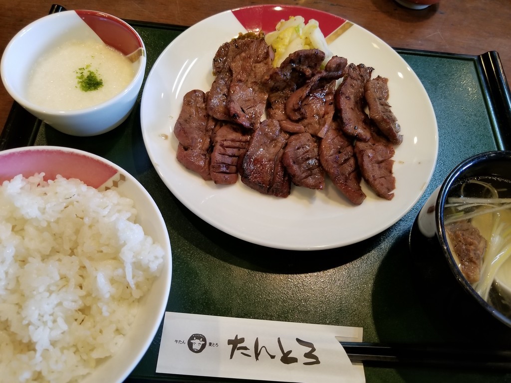 f:id:cosachi:20190310124759j:plain