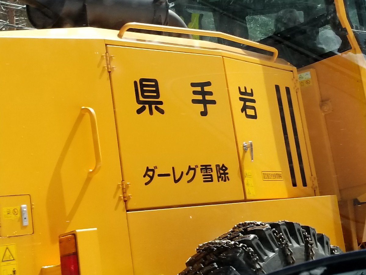 f:id:cosachi:20190324110150j:plain