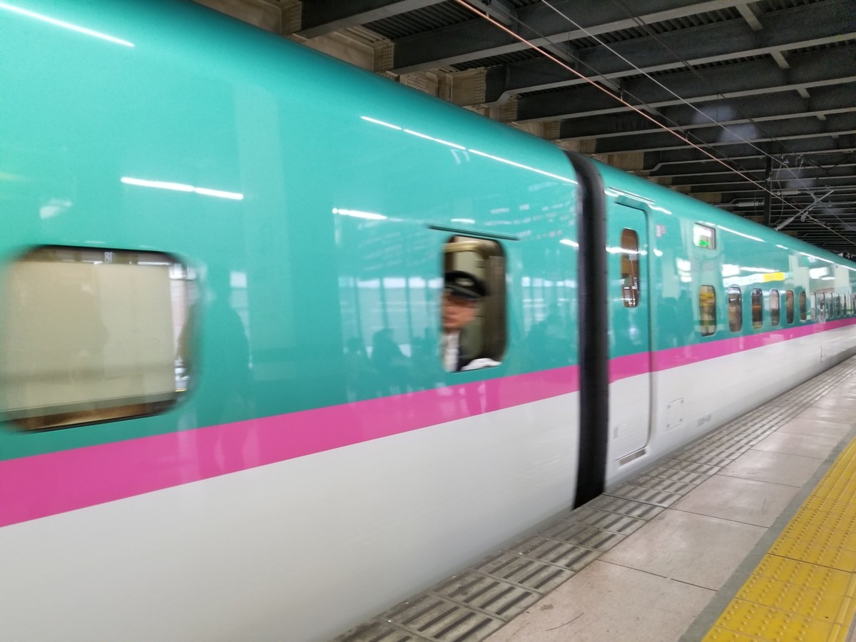 f:id:cosachi:20190412172041j:plain