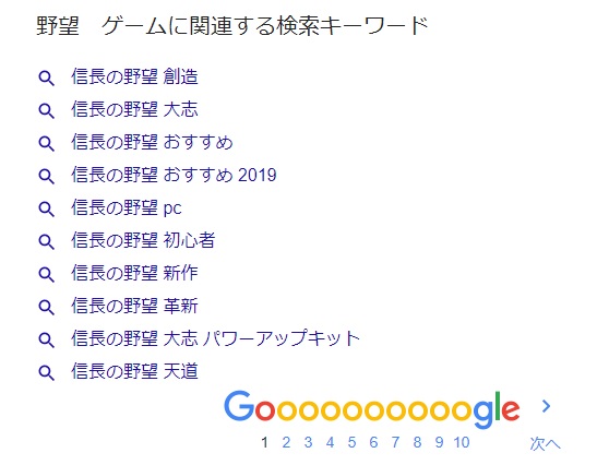 f:id:cosami1215:20200603225443j:plain f:id:cosami1215:20200603225443j:plain