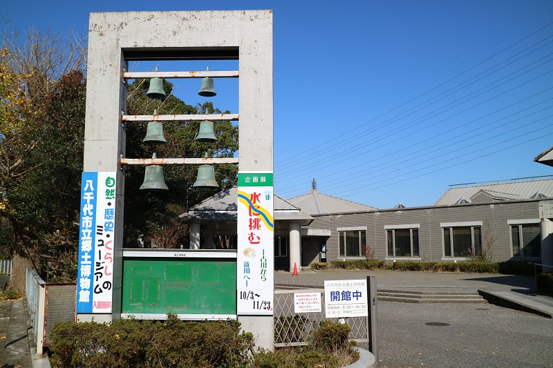 八千代市とは 地理の人気 最新記事を集めました はてな 八千代市とは 地理の人気 最新記事を集めました はてな