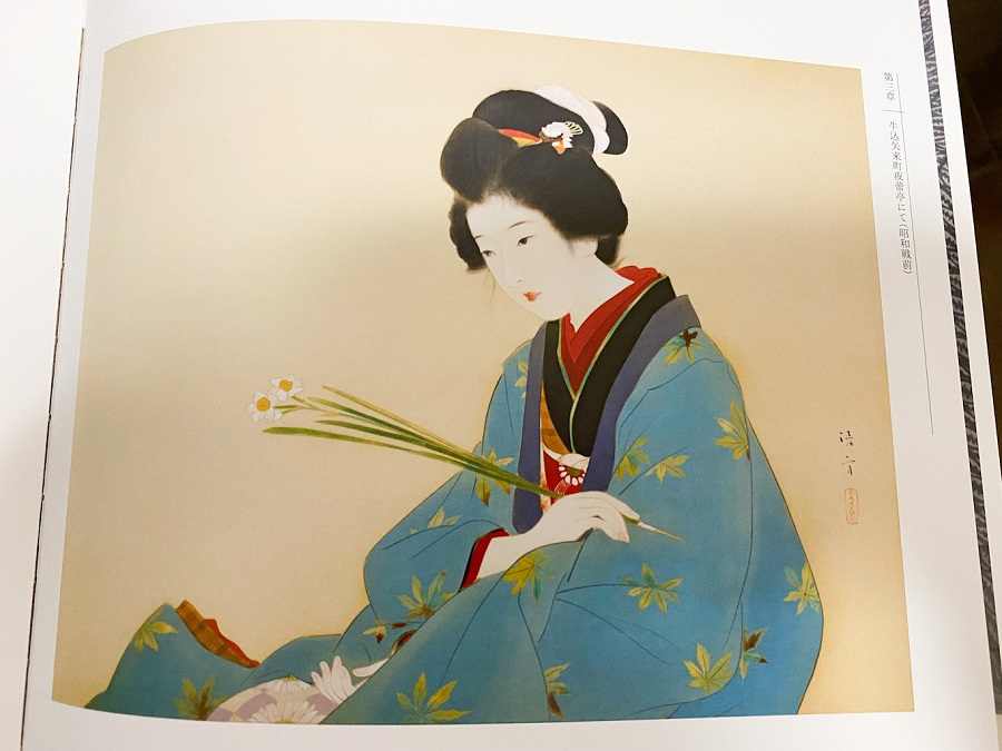 東京国立近代美術館で開催されている『没後50年・鏑木清方展