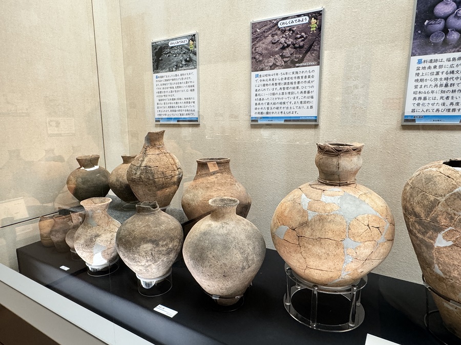 発掘された日本列島2024「弥生時代は壺の時代」再埋葬で使われた土器