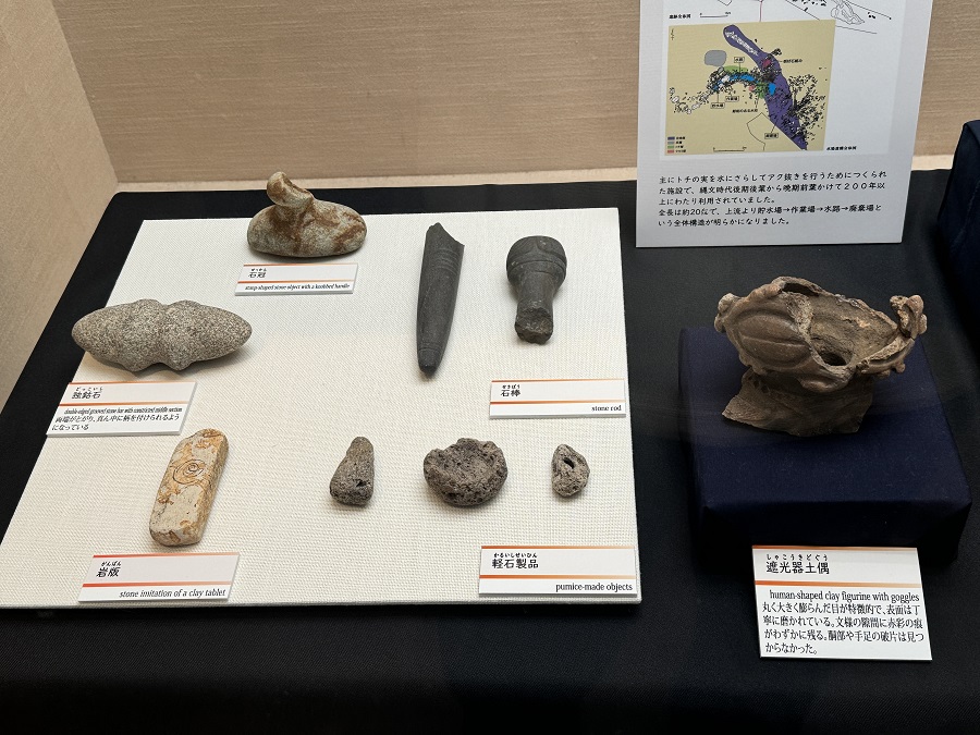 発掘された日本列島2024・山あいの水場遺構「唐堀遺跡」・鶏の埴輪が