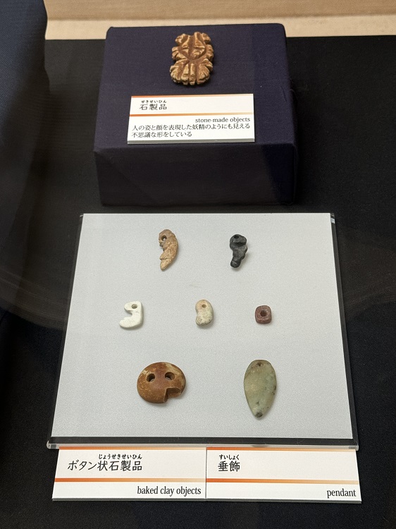 発掘された日本列島2024・山あいの水場遺構「唐堀遺跡」・鶏の埴輪が