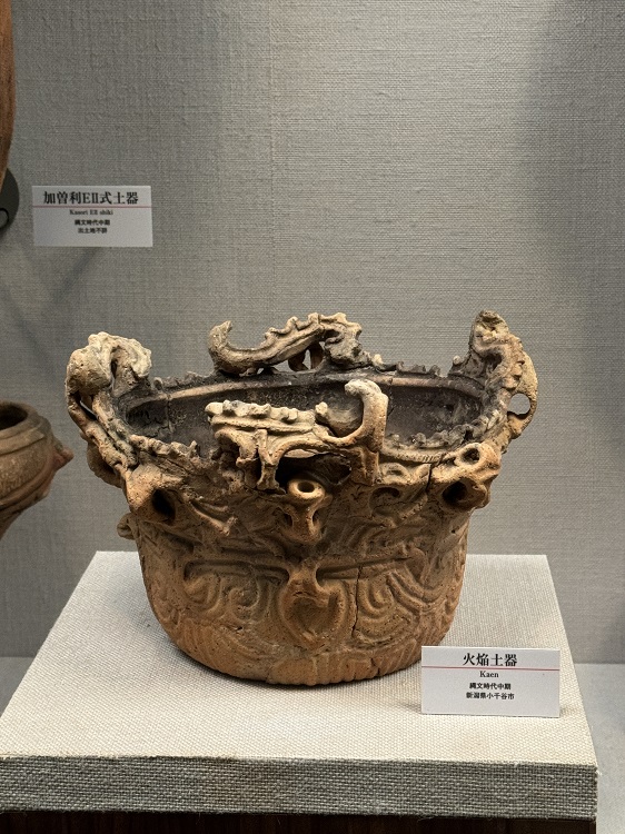 火焔型土器ブーム到来！同時代に出現していた土器たちを簡単に