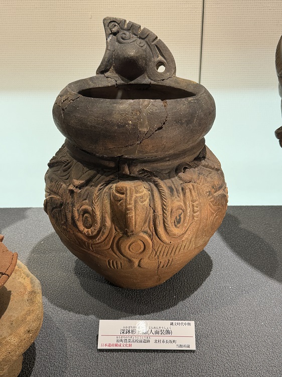 芸術 ギフテッドによって作られた土器 土器マニアなどにお勧めし