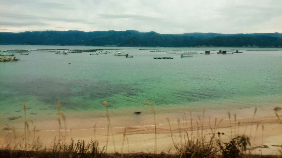 f:id:cosine_travel:20210331114130j:plain