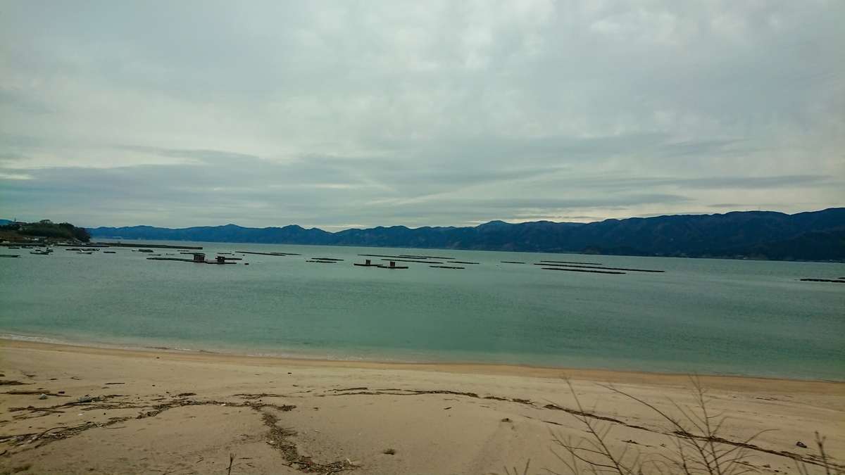 f:id:cosine_travel:20210331114208j:plain