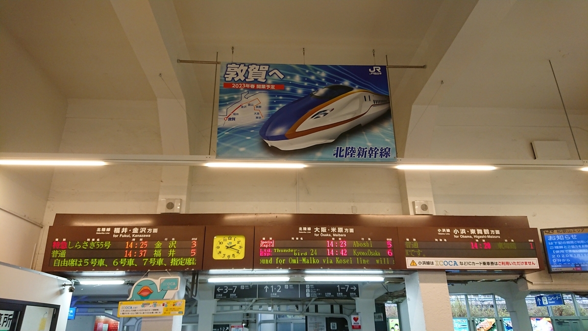 f:id:cosine_travel:20210331114240j:plain