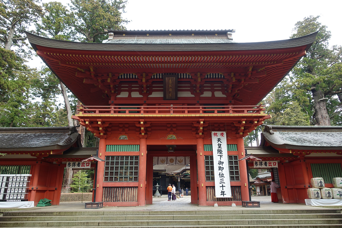 f:id:cosinon:20190322140412j:plain f:id:cosinon:20190322140412j:plain