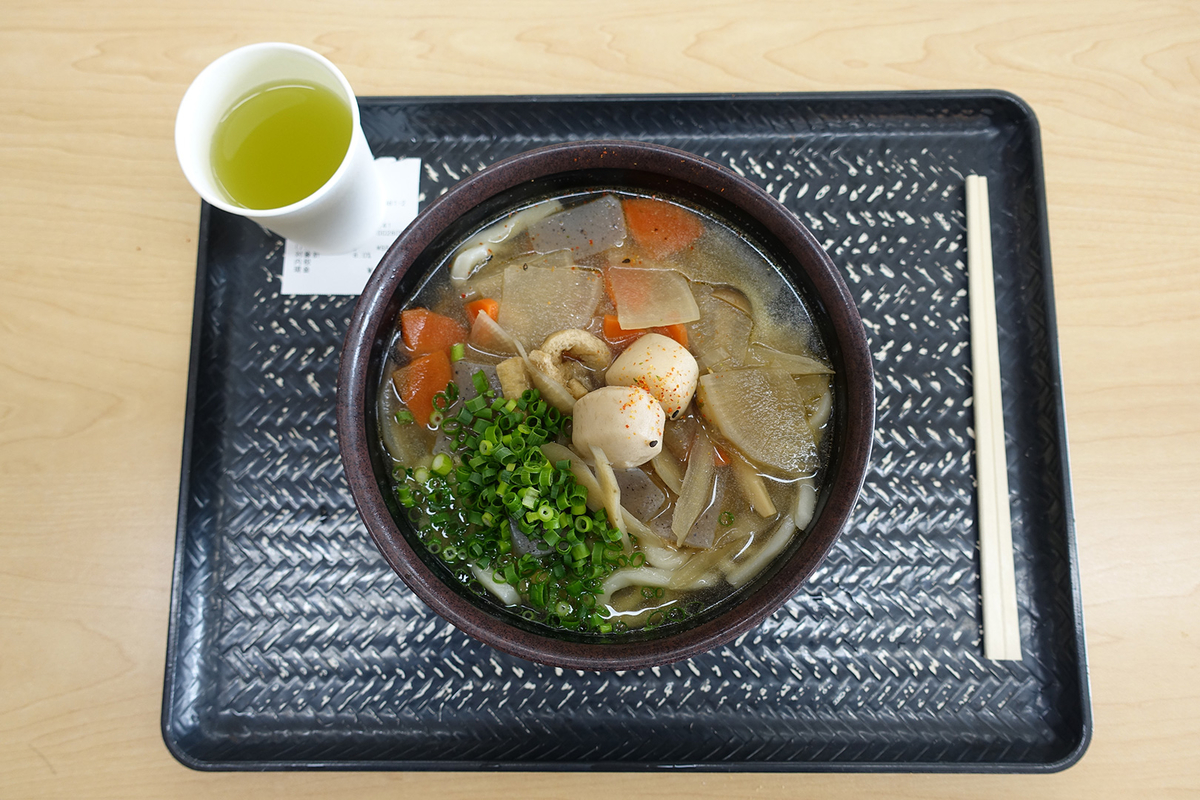 f:id:cosinon:20190322141225j:plain f:id:cosinon:20190322141225j:plain