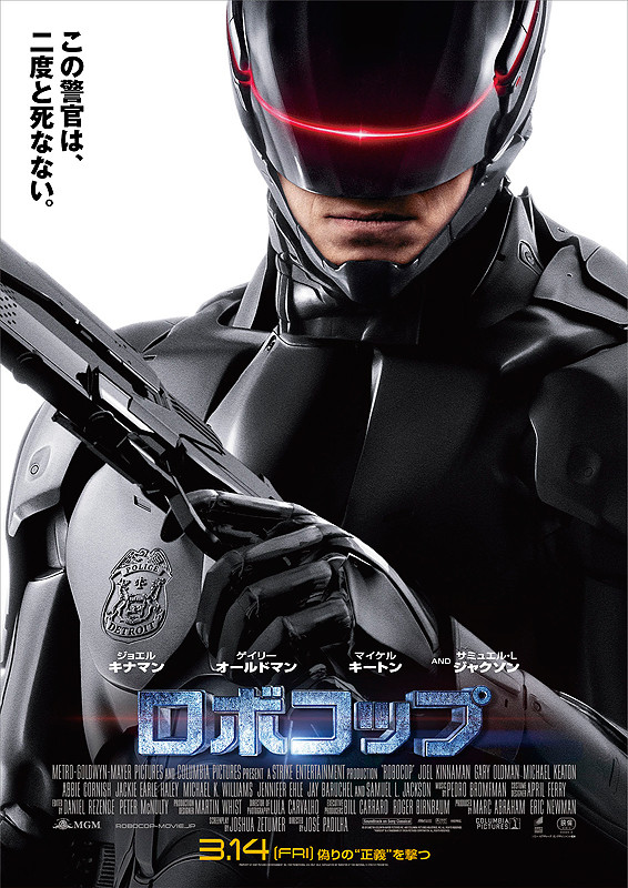 f:id:cosinon:20190404164615j:plain