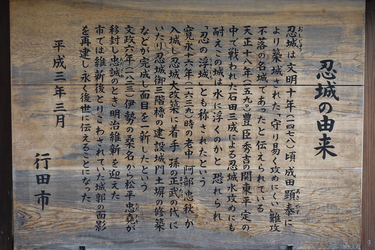 f:id:cosinon:20190408165547j:plain