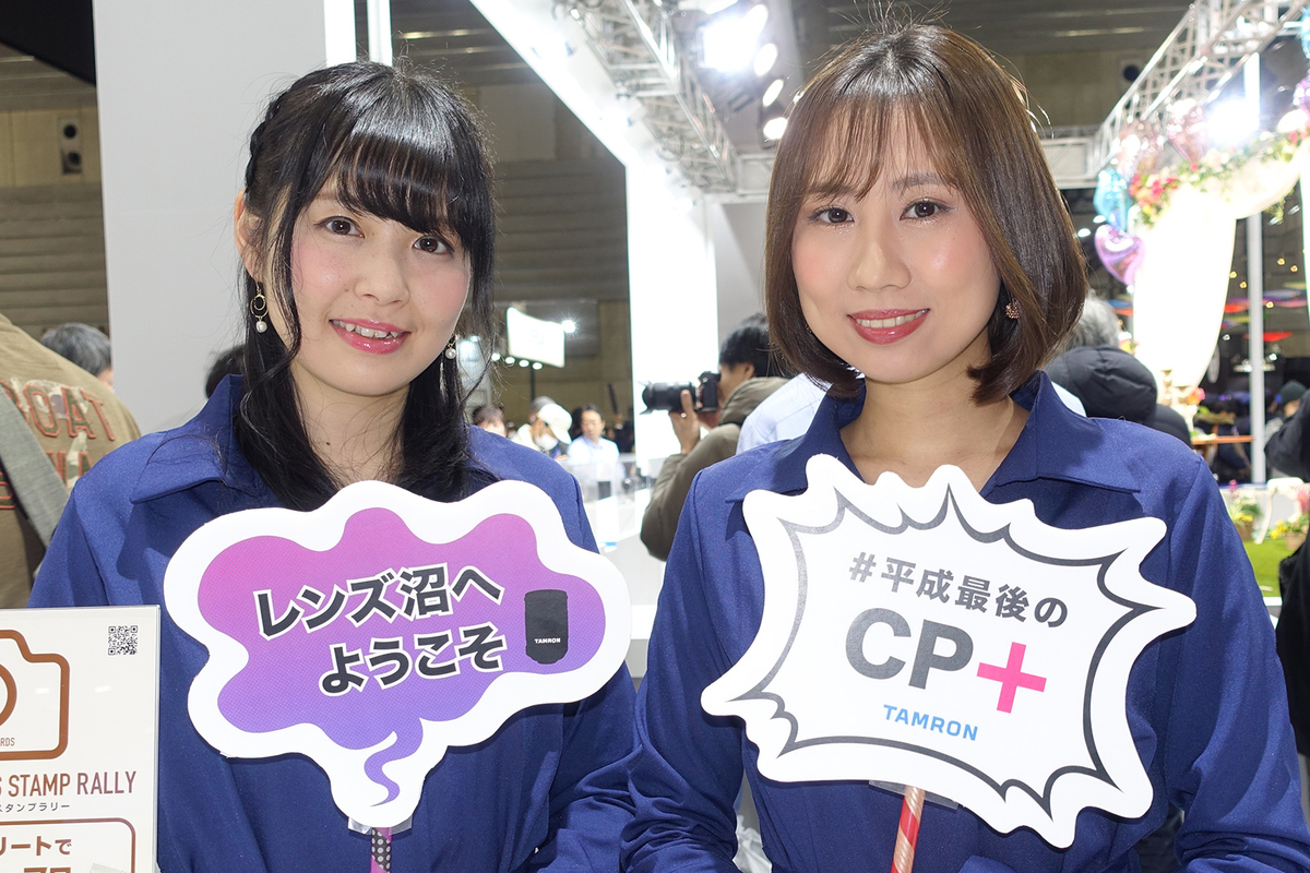 f:id:cosinon:20190409090803j:plain