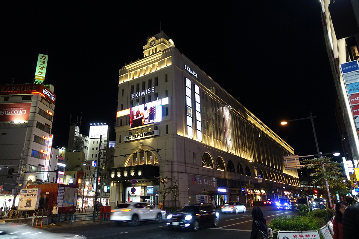 f:id:cosinon:20190507110655j:plain f:id:cosinon:20190507110655j:plain