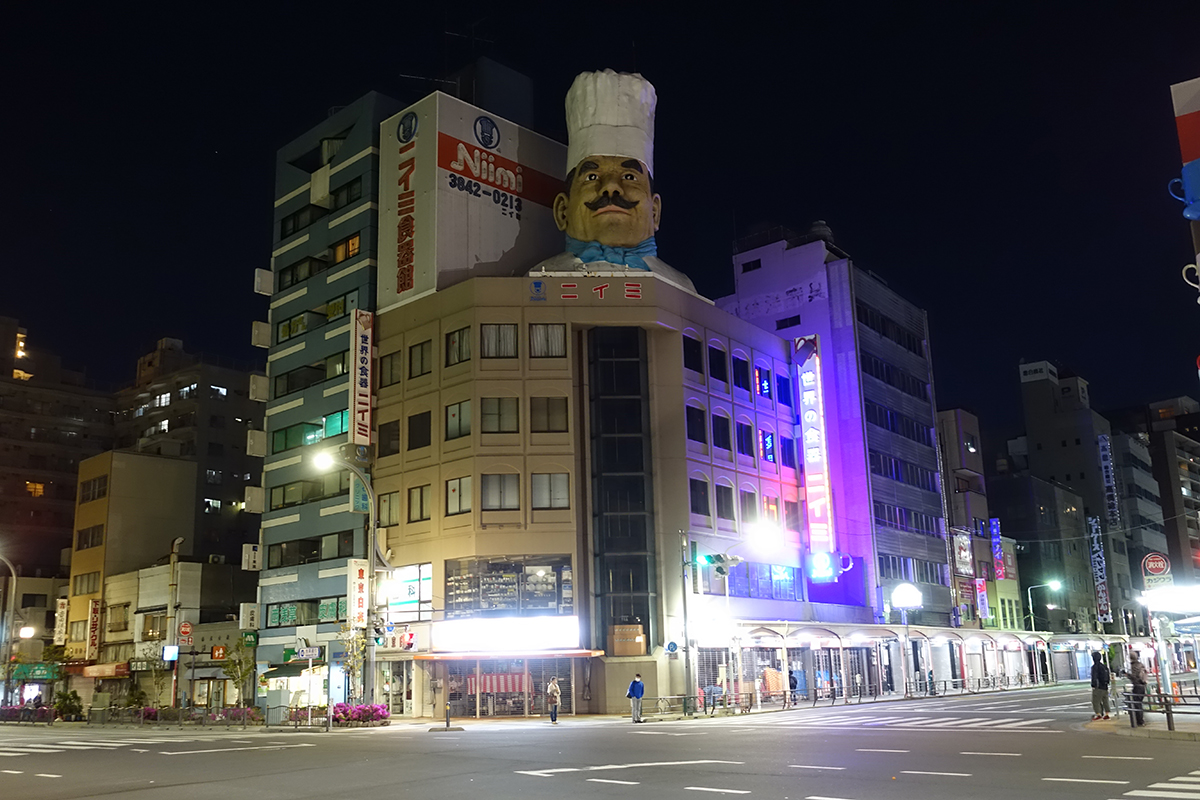 f:id:cosinon:20190507110828j:plain f:id:cosinon:20190507110828j:plain