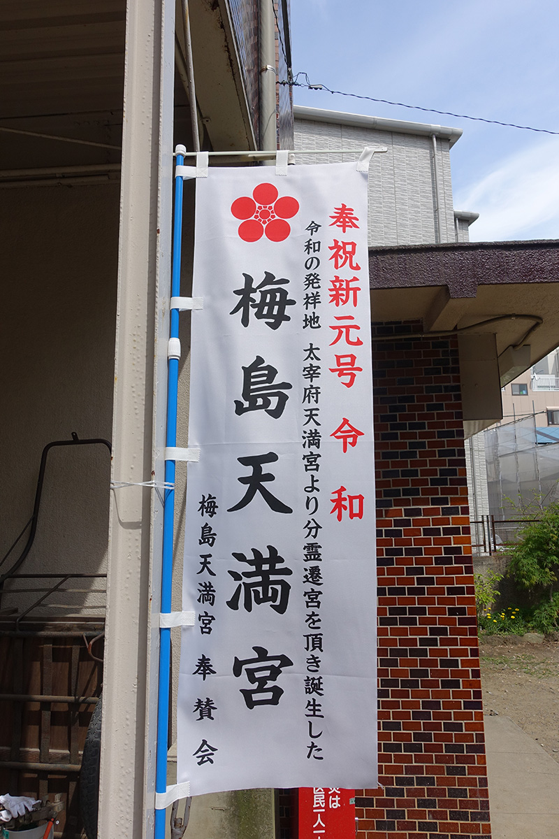 f:id:cosinon:20190507150203j:plain
