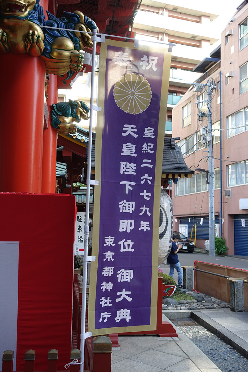 f:id:cosinon:20190507150330j:plain