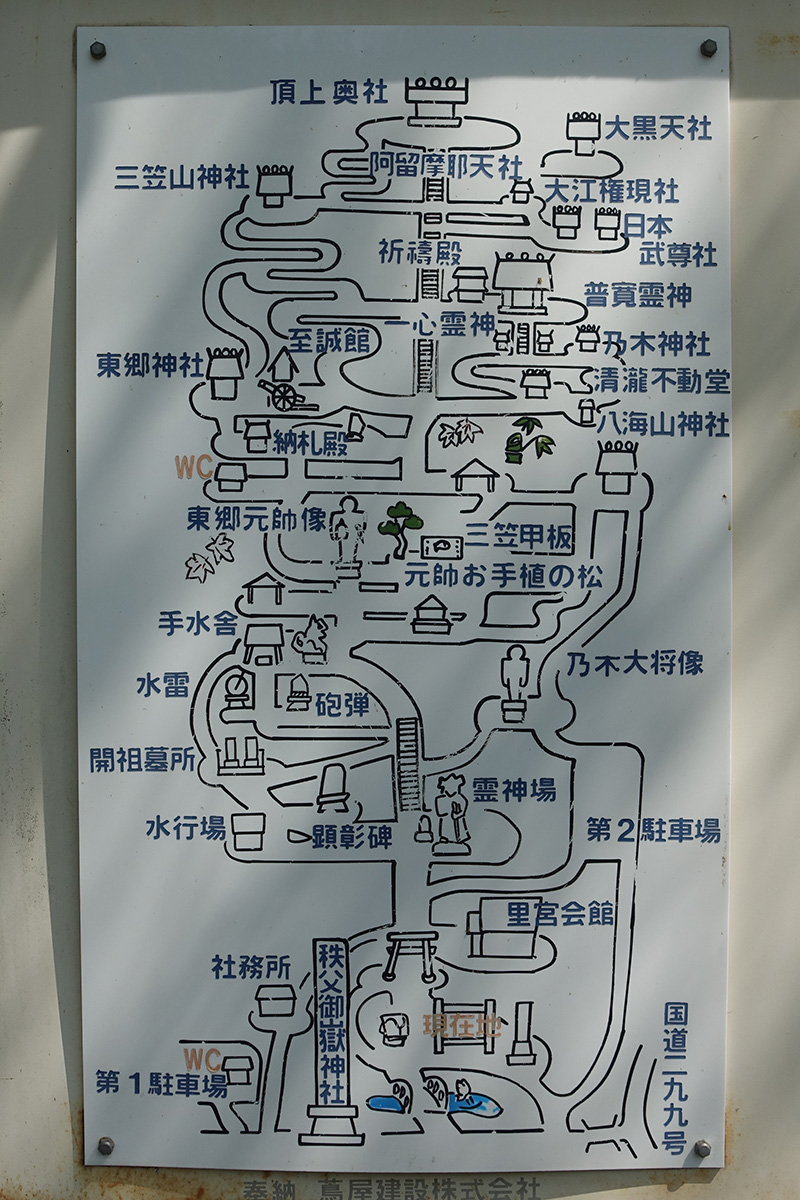 f:id:cosinon:20190513154709j:plain