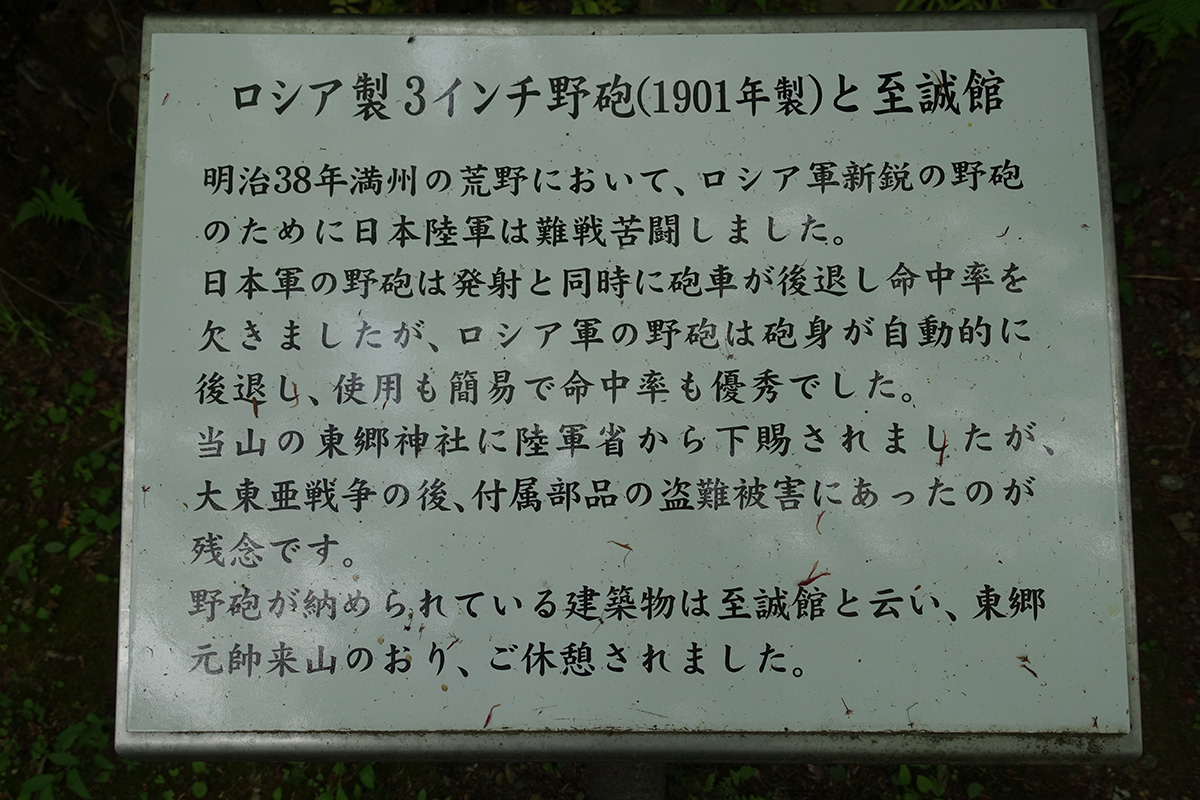 f:id:cosinon:20190513154844j:plain