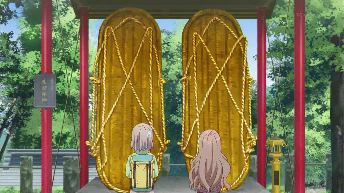 f:id:cosinon:20190514093347j:plain