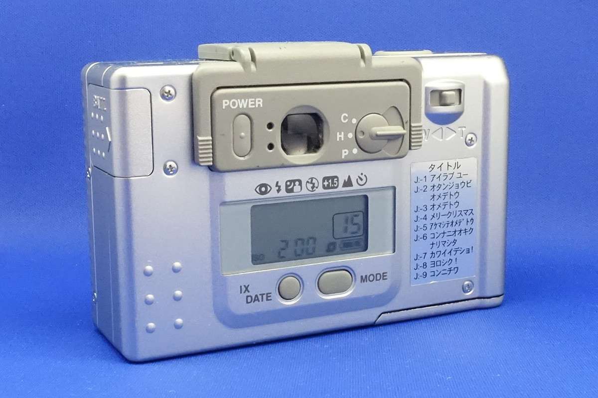 APSコンパクトカメラ/Konica Revio2/フィルム５本付き APSコンパクトカメラ/Konica Revio2/フィルム5本付き APS