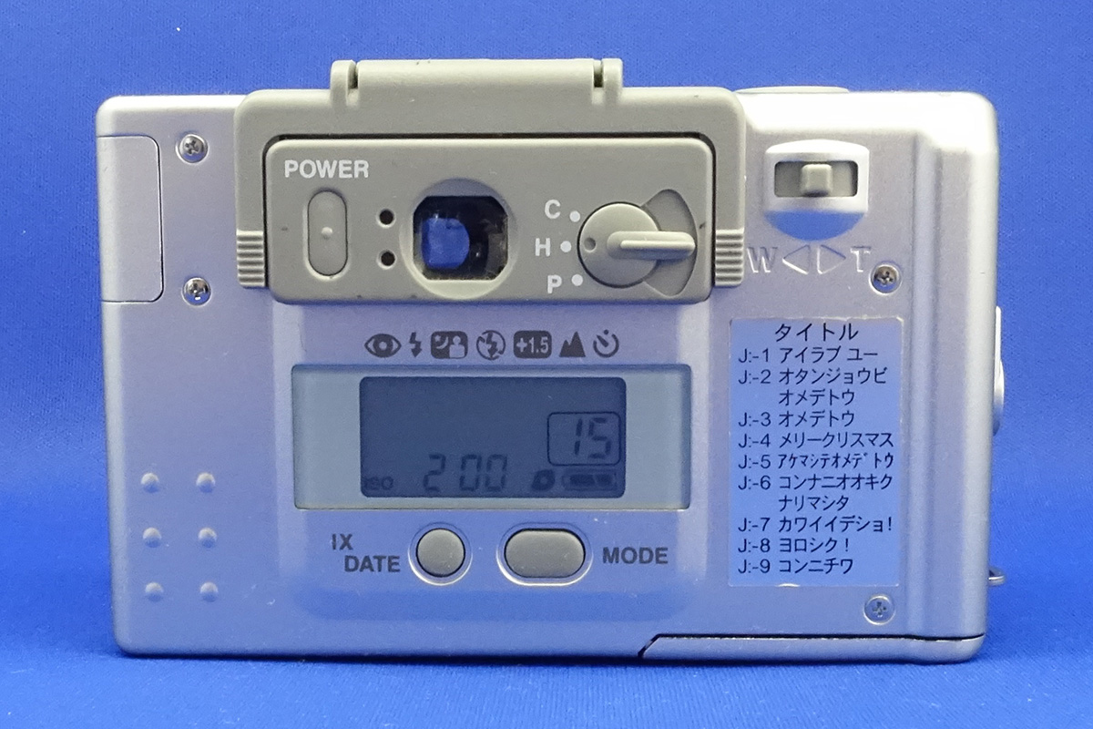 f:id:cosinon:20190518111639j:plain