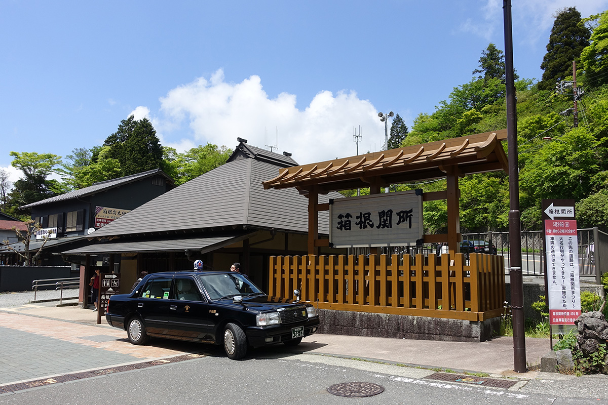 f:id:cosinon:20190520165022j:plain