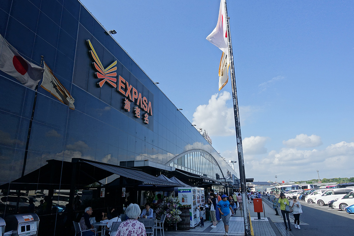 f:id:cosinon:20190520165624j:plain