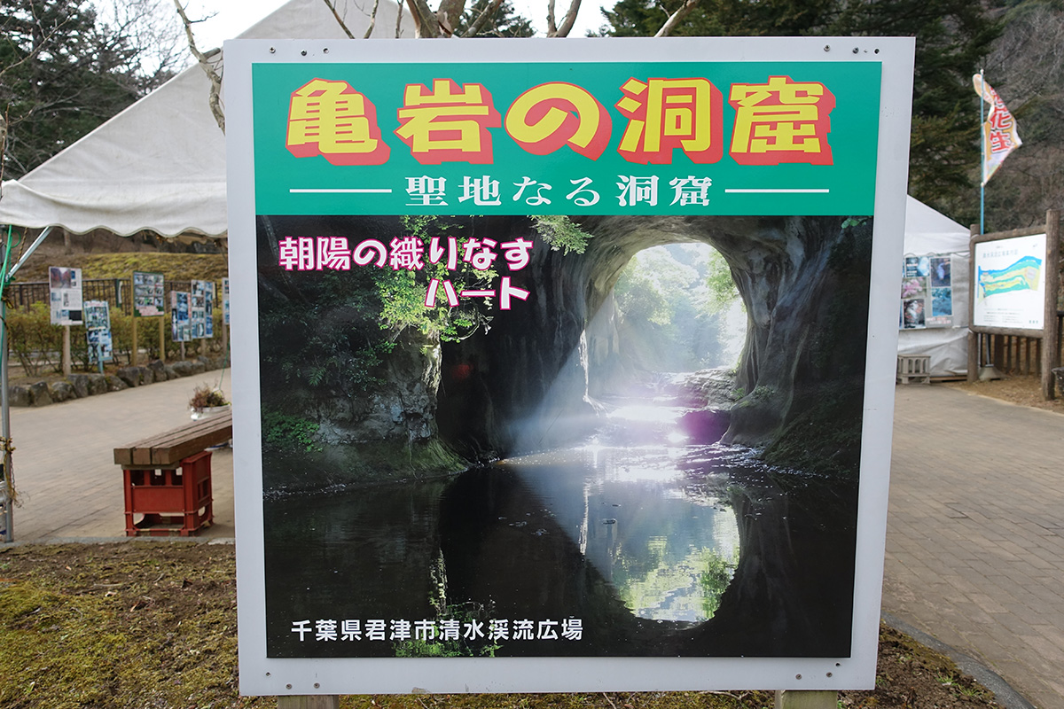 f:id:cosinon:20190522114203j:plain f:id:cosinon:20190522114203j:plain