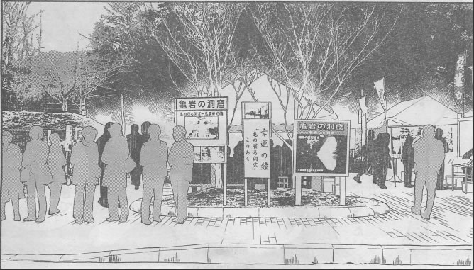 f:id:cosinon:20190522114233j:plain f:id:cosinon:20190522114233j:plain