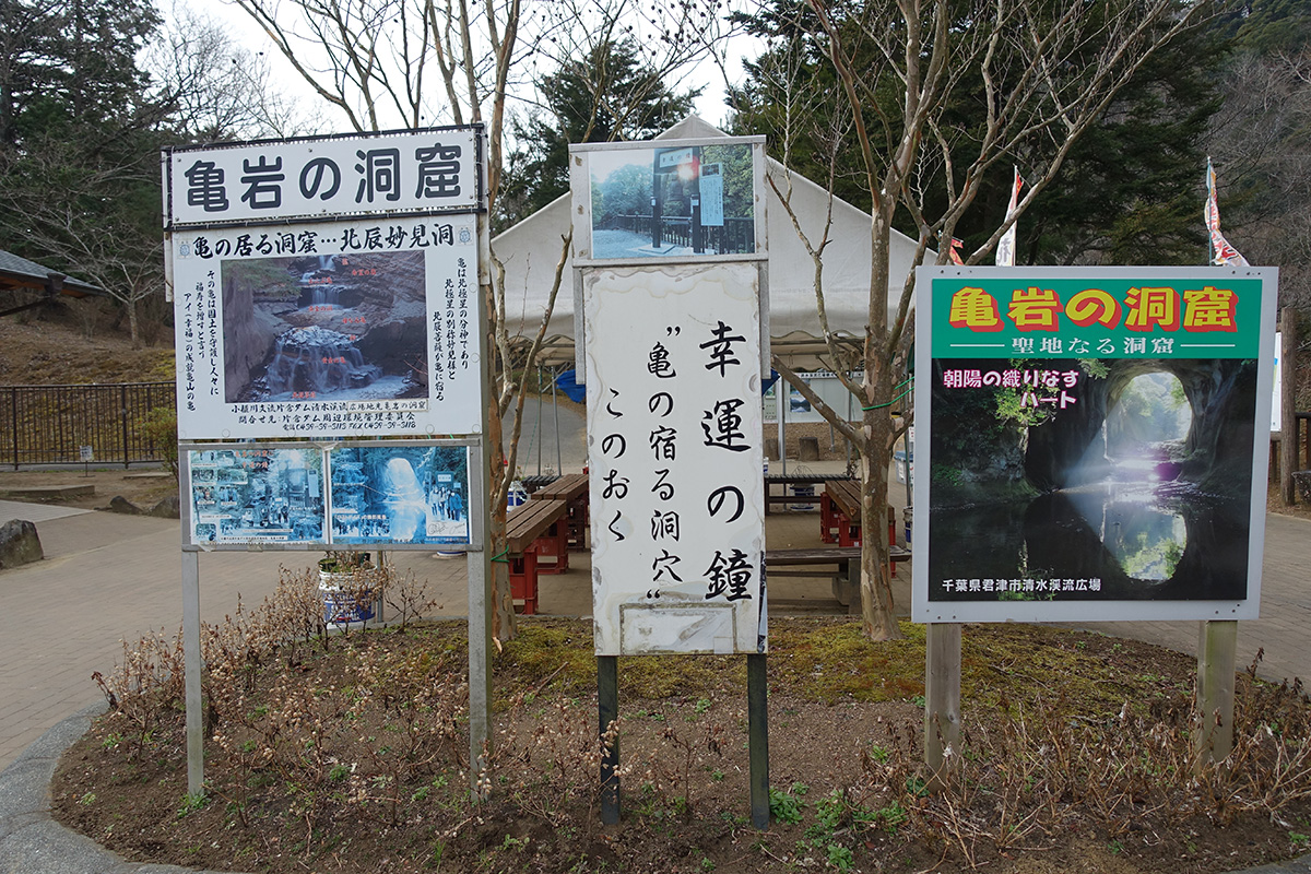 f:id:cosinon:20190522114247j:plain f:id:cosinon:20190522114247j:plain