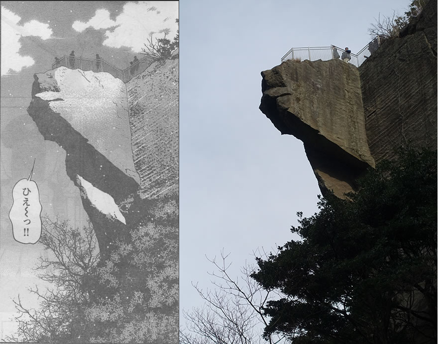 f:id:cosinon:20190522114534j:plain f:id:cosinon:20190522114534j:plain