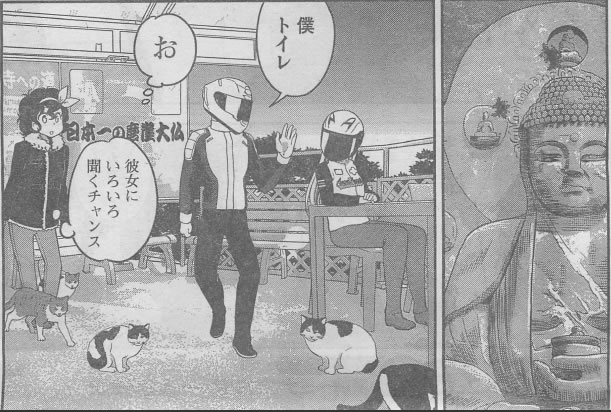 f:id:cosinon:20190522114606j:plain f:id:cosinon:20190522114606j:plain