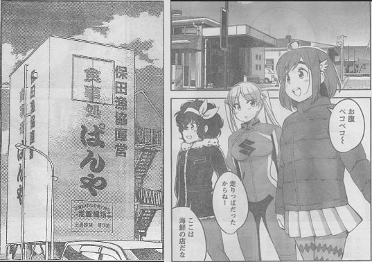 f:id:cosinon:20190522114724j:plain f:id:cosinon:20190522114724j:plain