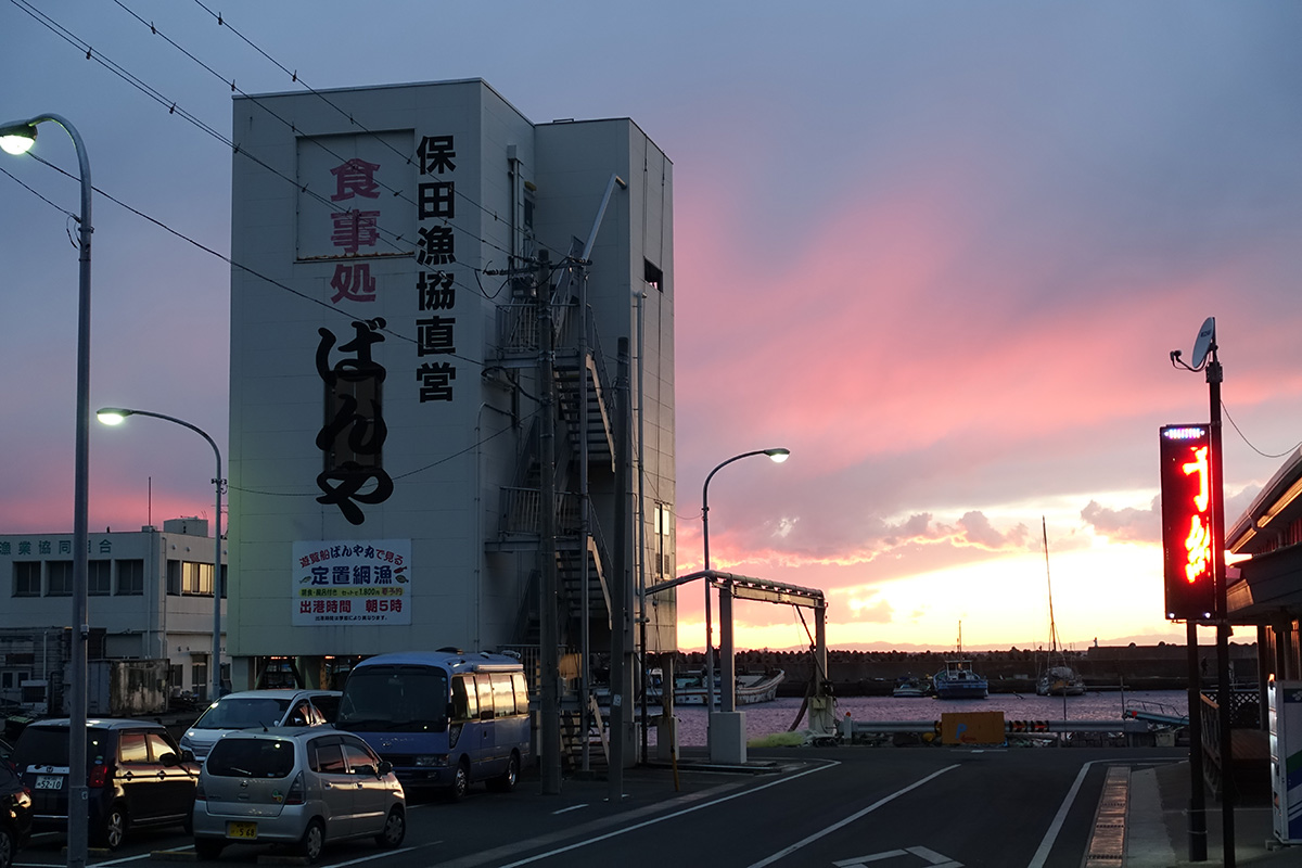 f:id:cosinon:20190522114834j:plain f:id:cosinon:20190522114834j:plain