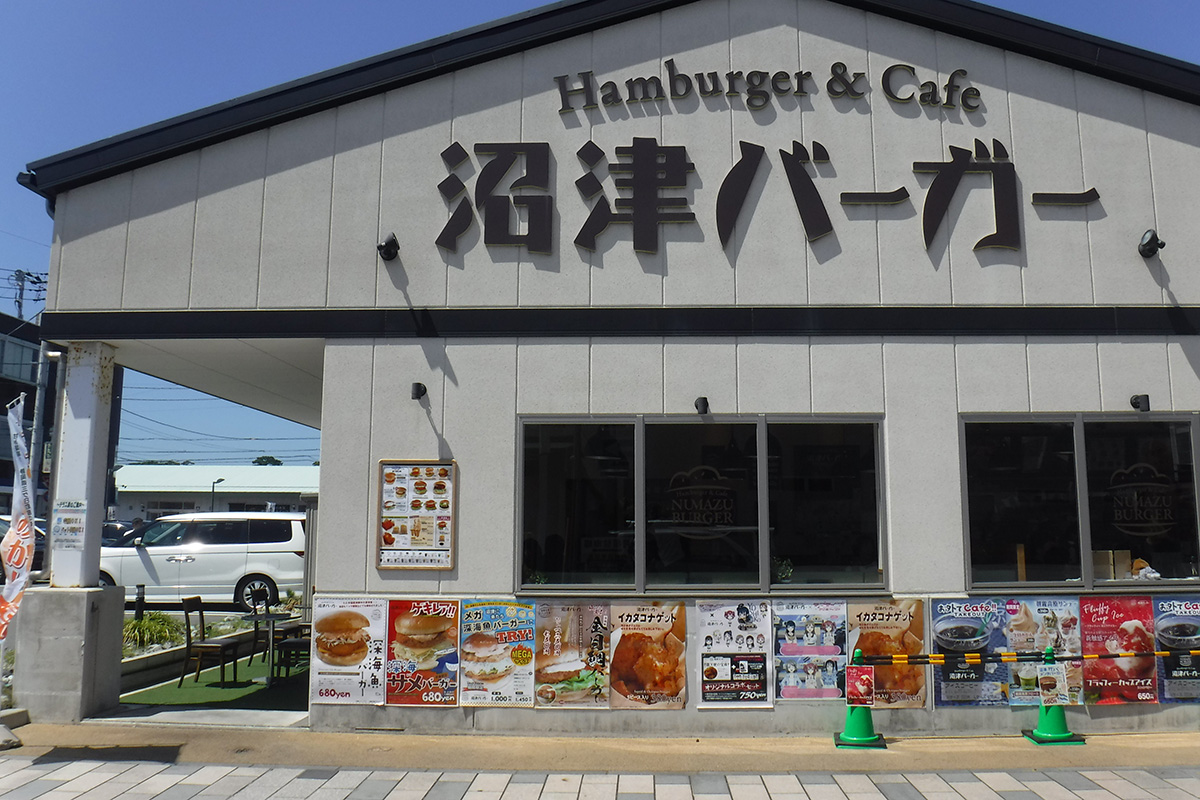 f:id:cosinon:20190522141212j:plain f:id:cosinon:20190522141212j:plain