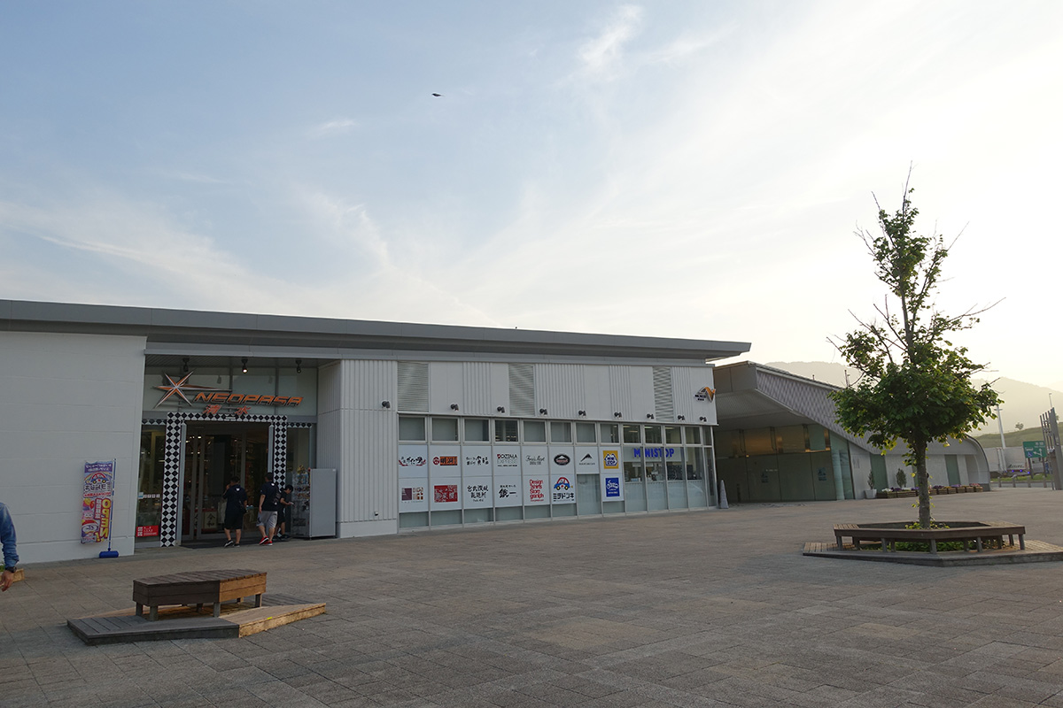 f:id:cosinon:20190527143032j:plain f:id:cosinon:20190527143032j:plain