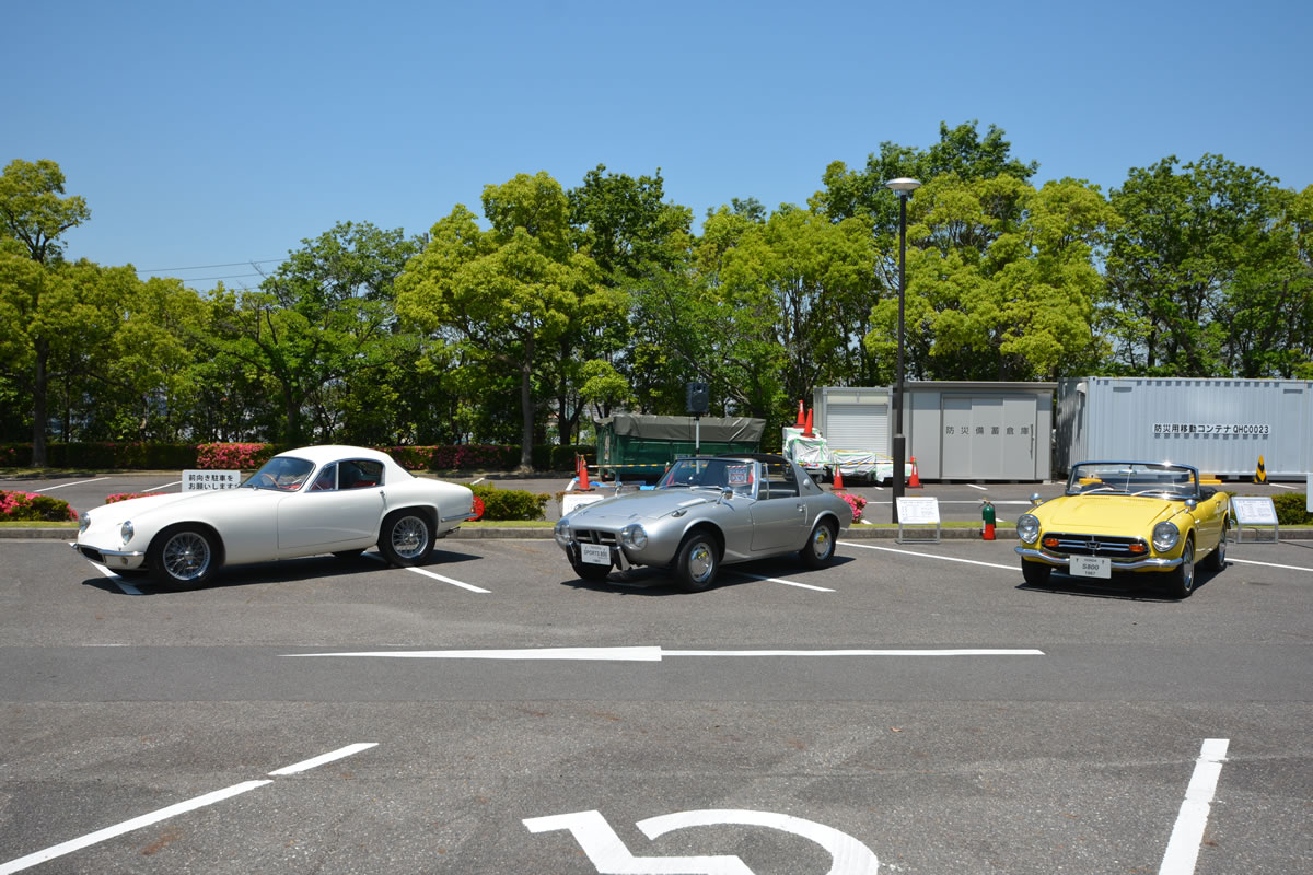 f:id:cosinon:20190528164040j:plain f:id:cosinon:20190528164040j:plain