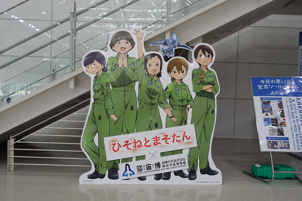 f:id:cosinon:20190529112821j:plain