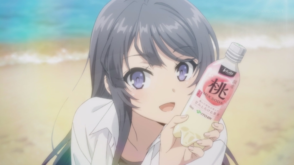 f:id:cosinon:20190530145953j:plain