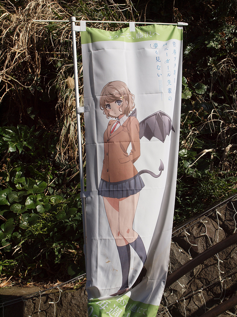 f:id:cosinon:20190530150136j:plain