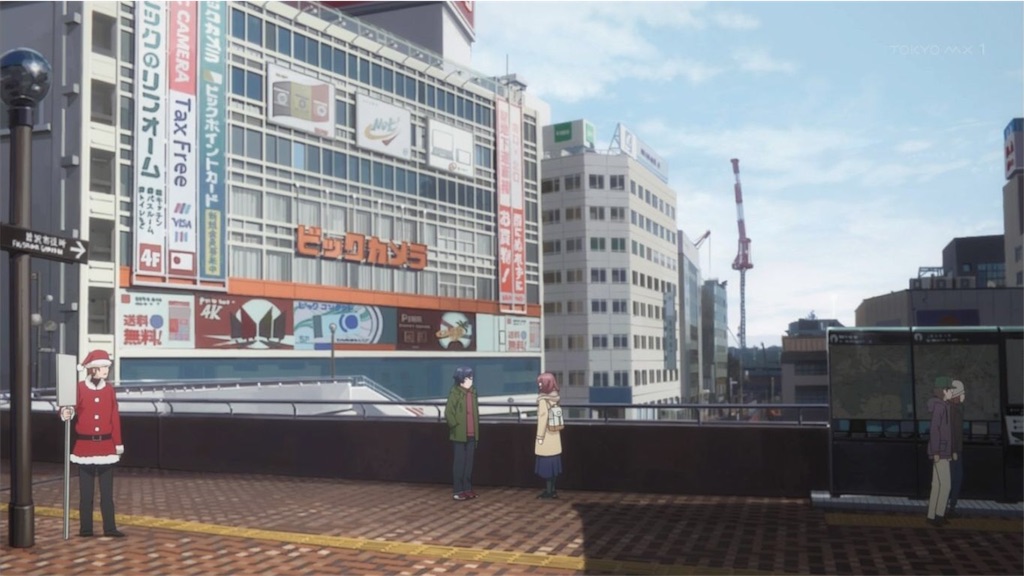 f:id:cosinon:20190530150652j:plain