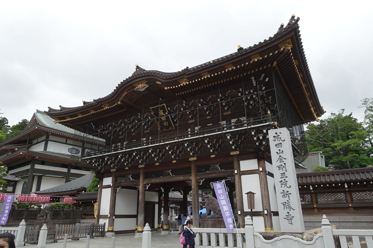 f:id:cosinon:20190610153651j:plain