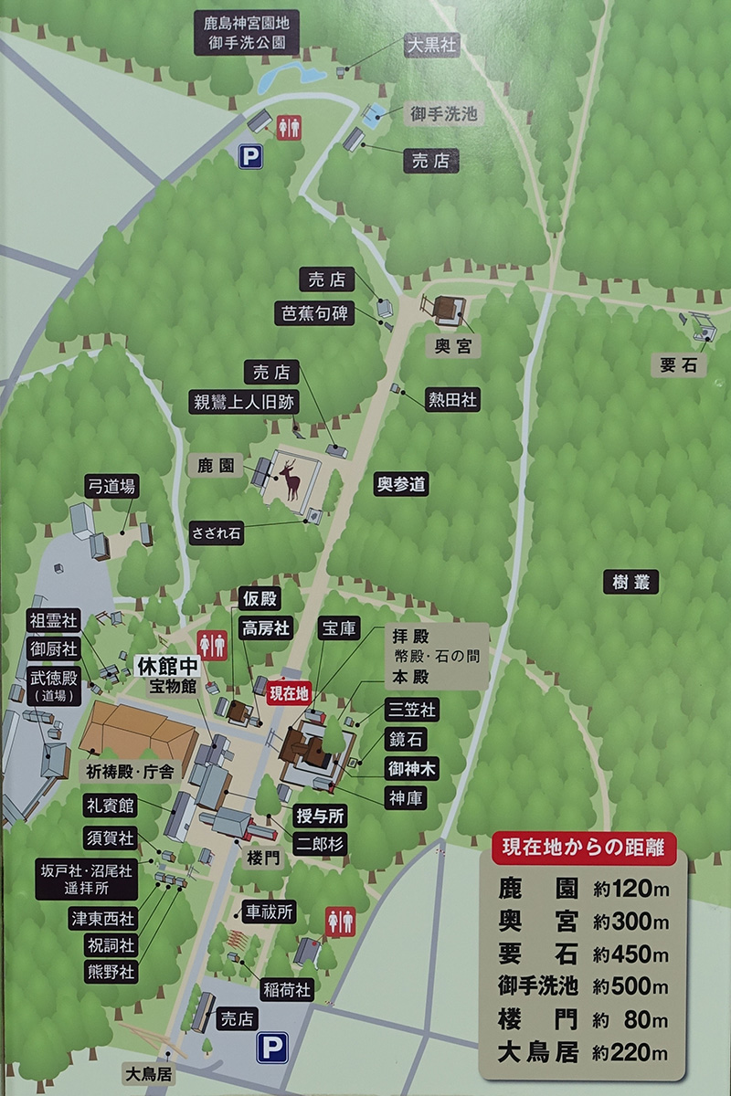f:id:cosinon:20190610153734j:plain