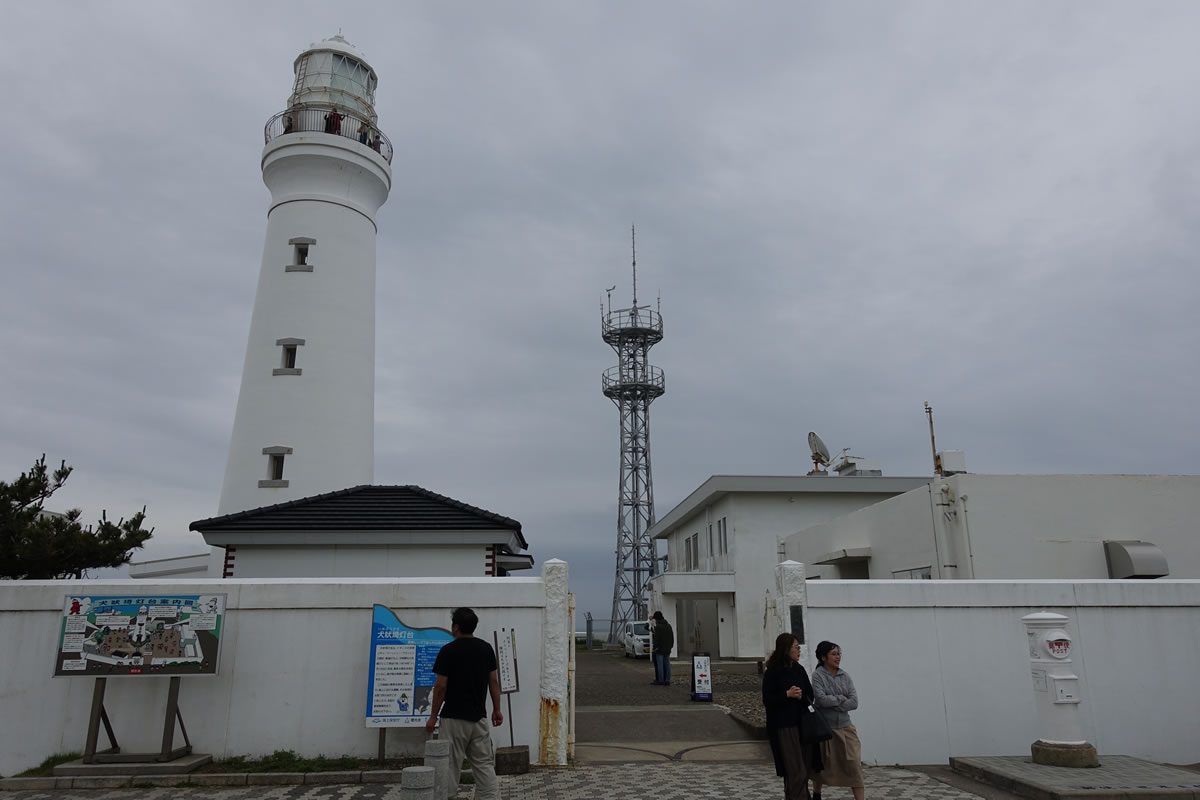 f:id:cosinon:20190611113343j:plain f:id:cosinon:20190611113343j:plain