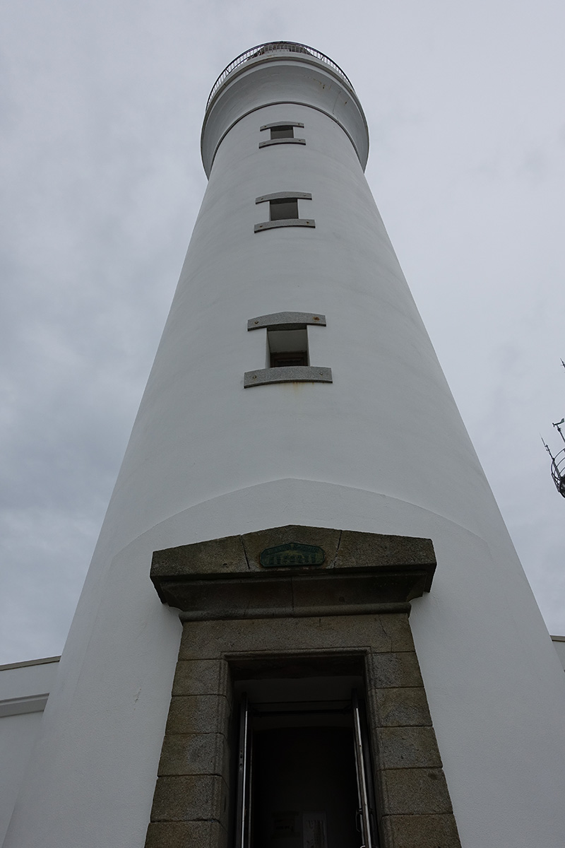 f:id:cosinon:20190611113438j:plain f:id:cosinon:20190611113438j:plain
