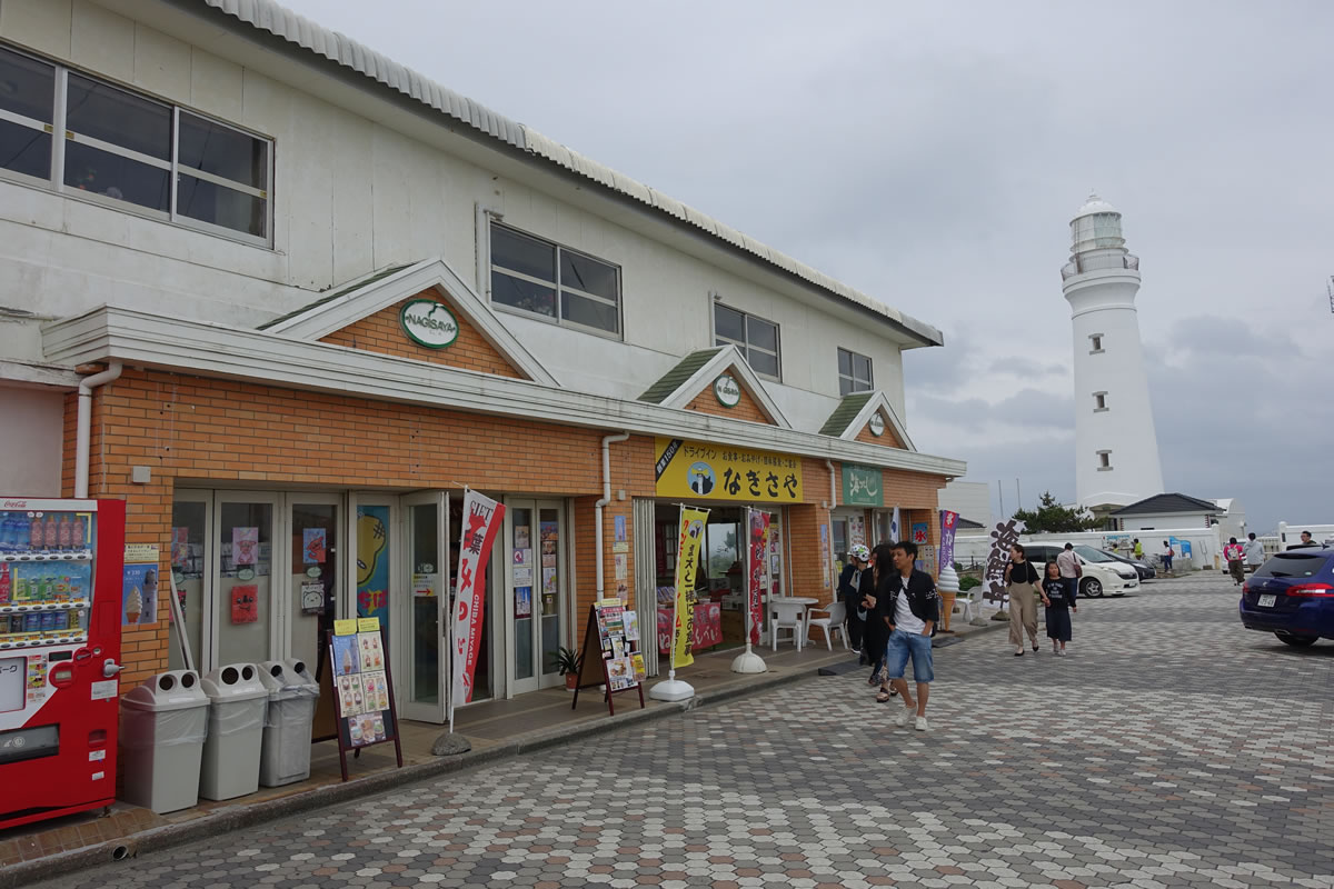 f:id:cosinon:20190611114016j:plain f:id:cosinon:20190611114016j:plain